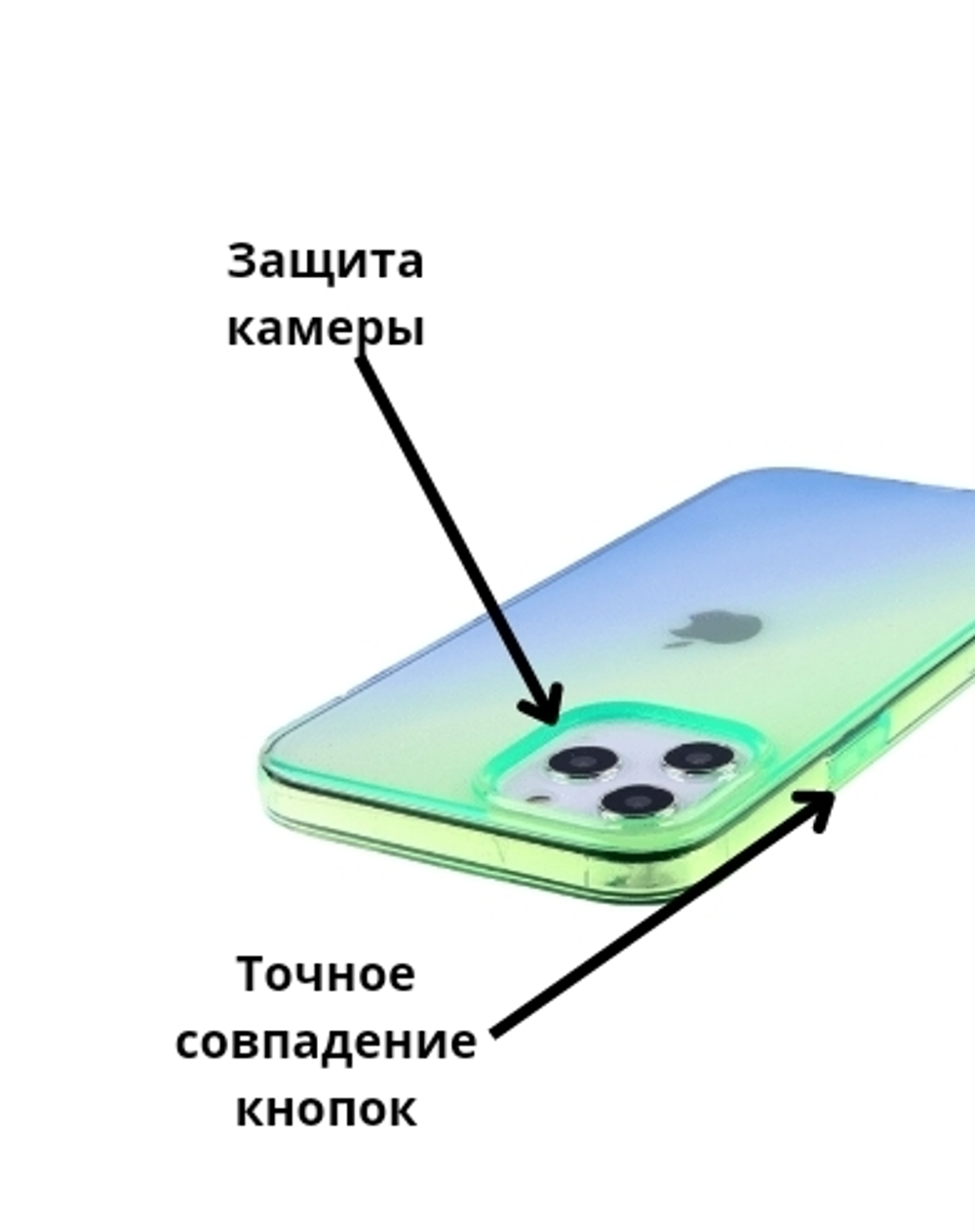 Прозрачный силиконовый чехол на iPhone 13 / Чехол на Айфон 13