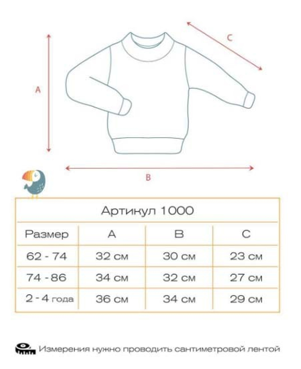 Джемпер oversize Classic (льняной)
