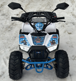 Квадроцикл PROMAX МАЙНКРАФТ KIDS 125