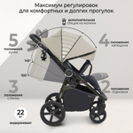 Прогулочная коляска Sweet Baby Unica Olive Green