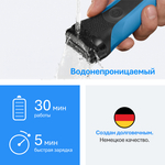 Электробритва Braun Series 3 Shave&Style 310BT