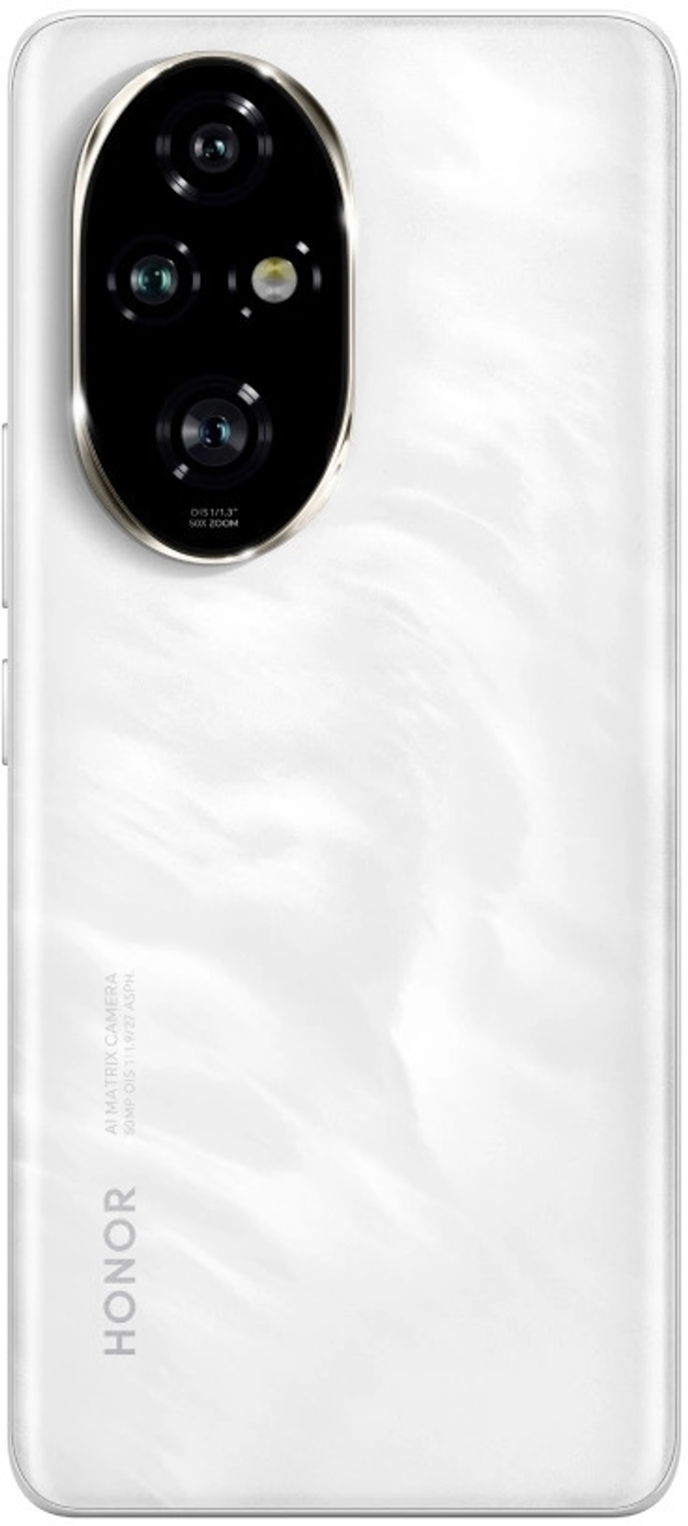 Смартфон  Honor 200 Pro 12/512GB