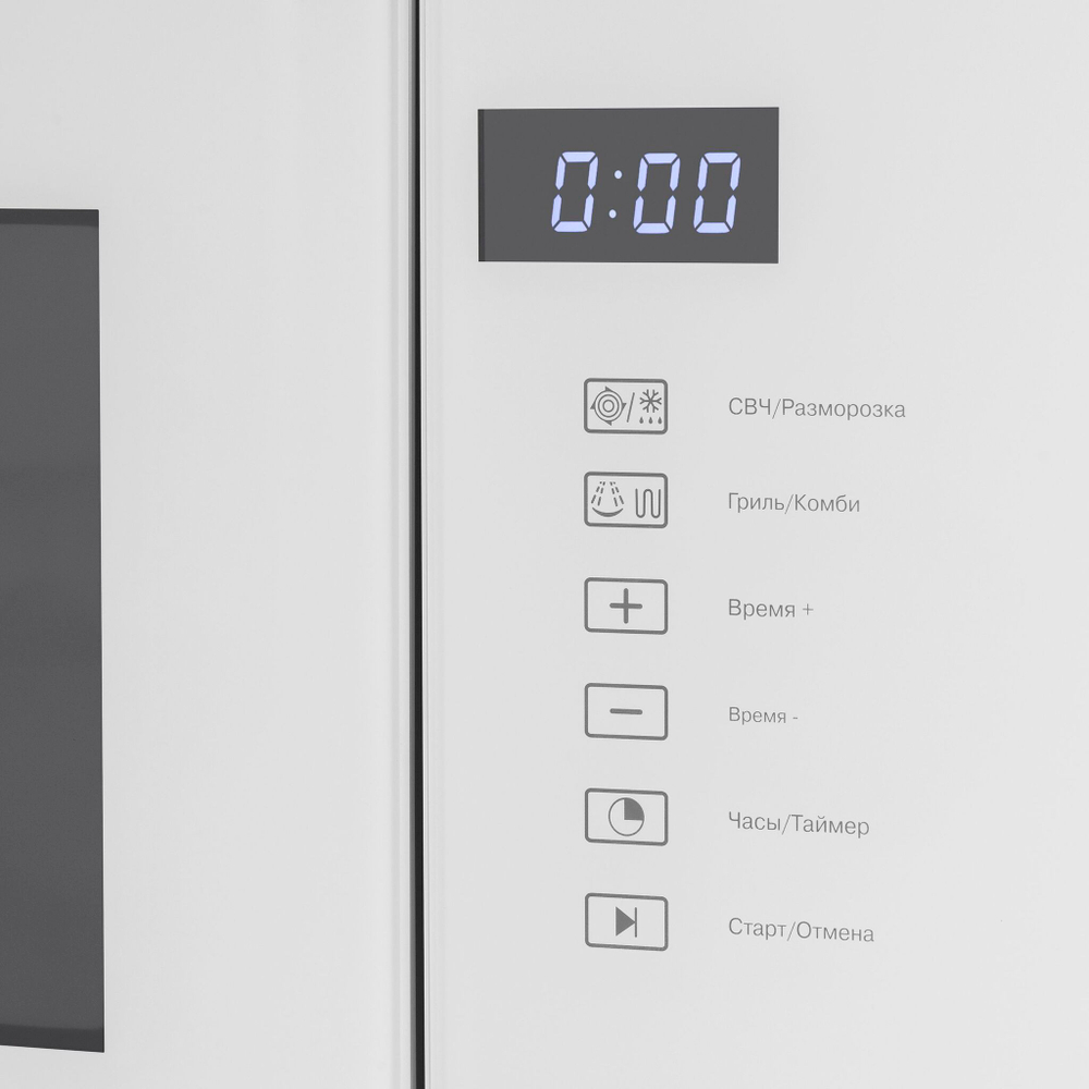 Микроволновая печь встраиваемая HOMSair MOB205WH фото 5