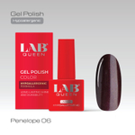 Гель-лаки Penelope