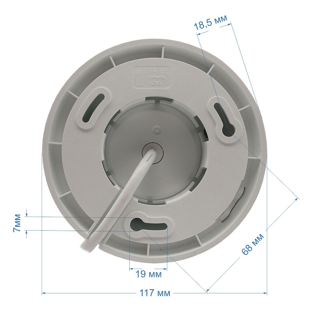 IP камера видеонаблюдения ST-SA4651 (2,8mm) URBAN