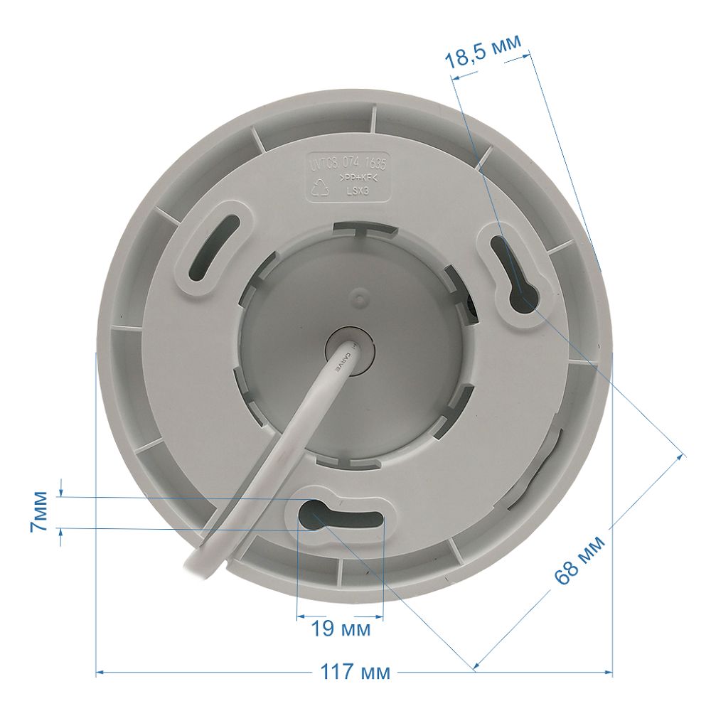 IP камера видеонаблюдения ST-SA4651 (2,8mm) URBAN