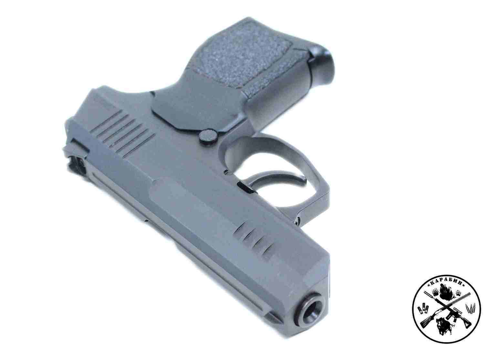 Пистолет ООП М9К (стрела, черн.), кал., 9мм. РА
