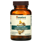 Himalaya, Boswellia, 60 вегетарианских капсул (125 мг на капсулу)