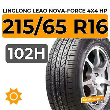 LingLong Leao Nova-Force 4x4 HP 215/65 R16 102H XL