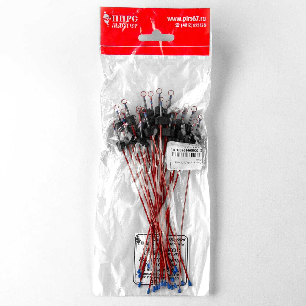 Сторожок Пирс Мастер "Радуга" №55 (5мм)