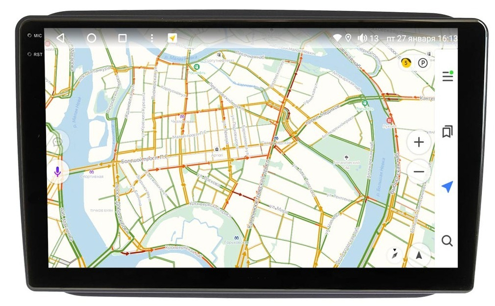 Магнитола для Skoda Fabia 2008-2014 - Vaycar VA65-3002-2K на Android 13, 8-ядер, 2K QLED, ТОП процессор, CarPlay, 4G SIM-слот