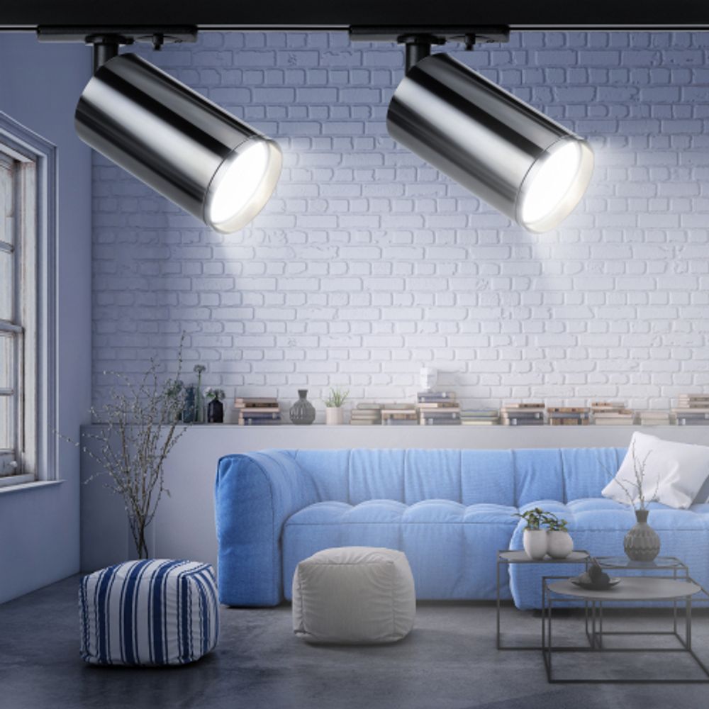 Трековый светильник однофазный ЭРА TR39-GU10 ВСН под лампу MR16 черный хром | Однофазные светильники под лампу