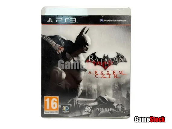 PS3 Batman: Arkham City / Аркхем Сити (Новый, Русские субтитры, BLES-00926)