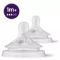 Əmzik \ Philips Avent Responsive Nursing Dummy Natural 1m+ Pack of 2