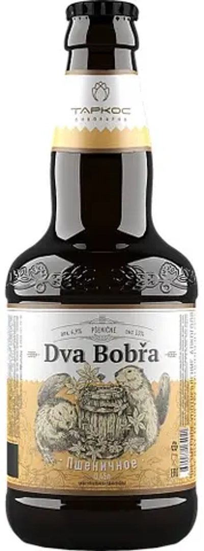 Пиво Таркос Два Бобра Пшеничное / Tarkos Dva Bobra Pshenichnoe 0.45 - стекло