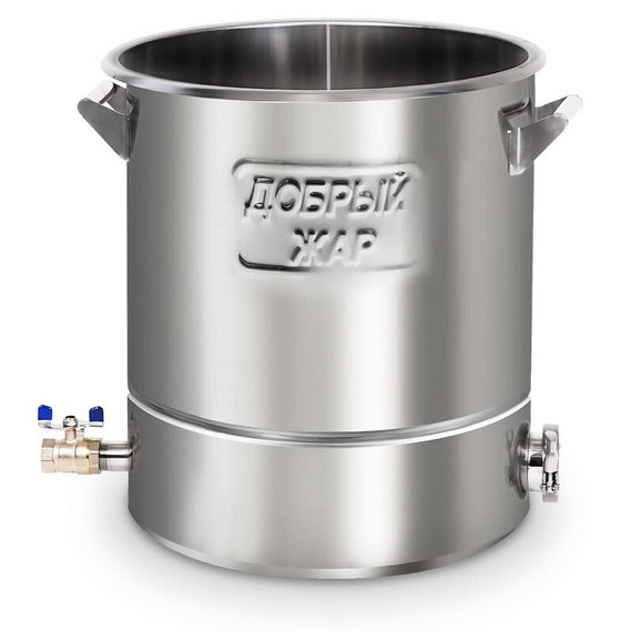 Дистиллятор для самогона Luxstal 8 37л 3 дюйма