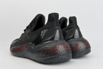 Кроссовки Adidas X9000L4 Black CyberPunk