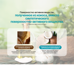 Labornik зубная паста 120 мл