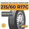 Hankook Tire Vantra Transit RA58 215/60 R17C 109/107T