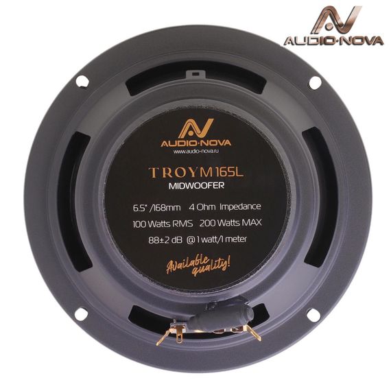 AUDIO NOVA TROY CS-162L