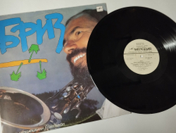 Винтажная виниловая пластинка LP Сергей Гурбелошвили Бриз (СССР 1989)