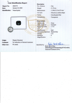 Шпинель, Кушон, 1 шт / 9,18 карат, Бирма