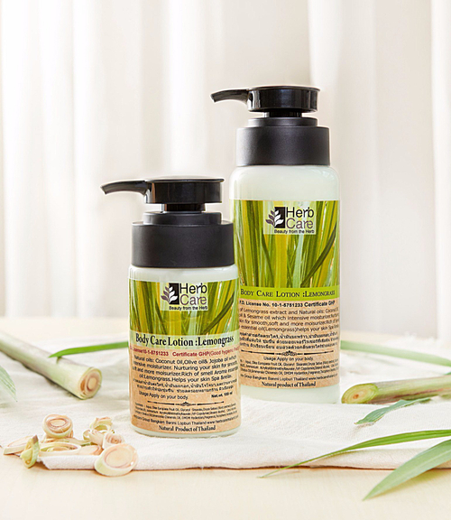 Лосьон для тела с маслом кокоса, черного кунжута и оливы Лемонграс, HerbCare