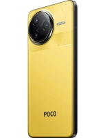 Смартфон Poco F7 Ultra 12/256Gb 5G Yellow