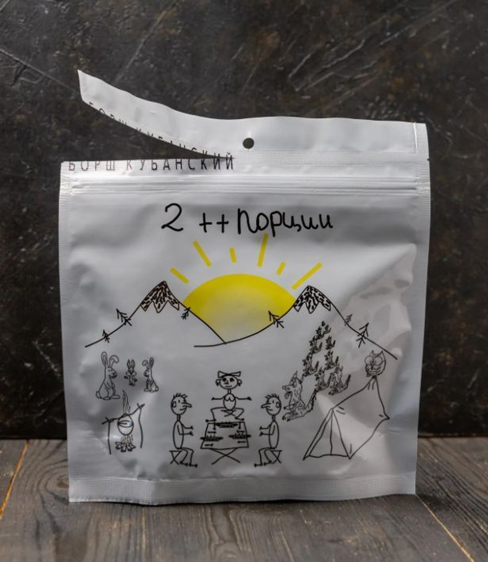 Борщ Кубанский 140 г (Спецдеталь)