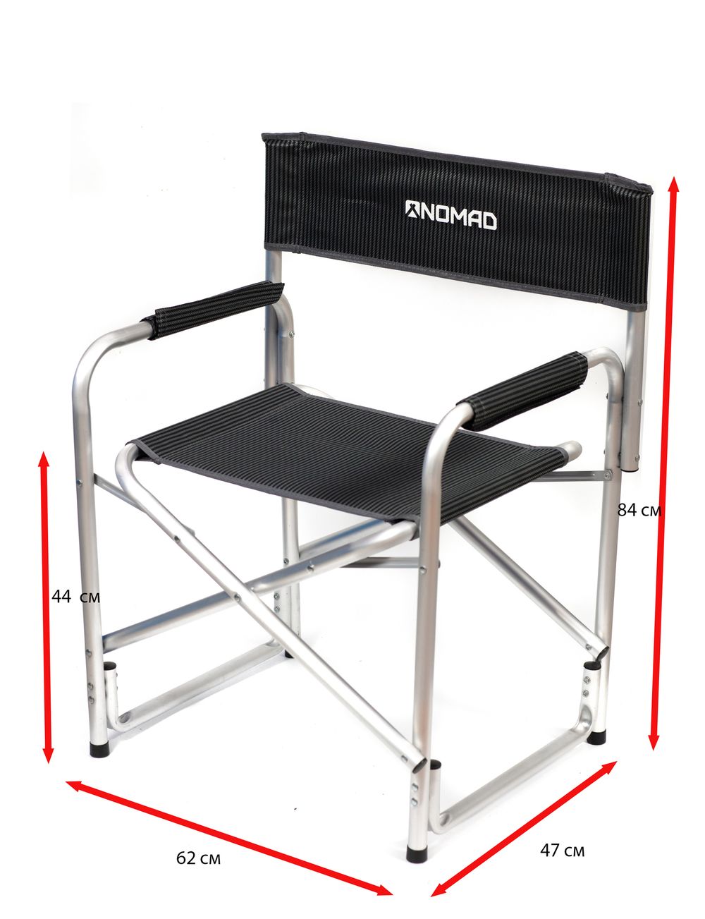 NOMAD Кресло складное HBA-22S  1/6