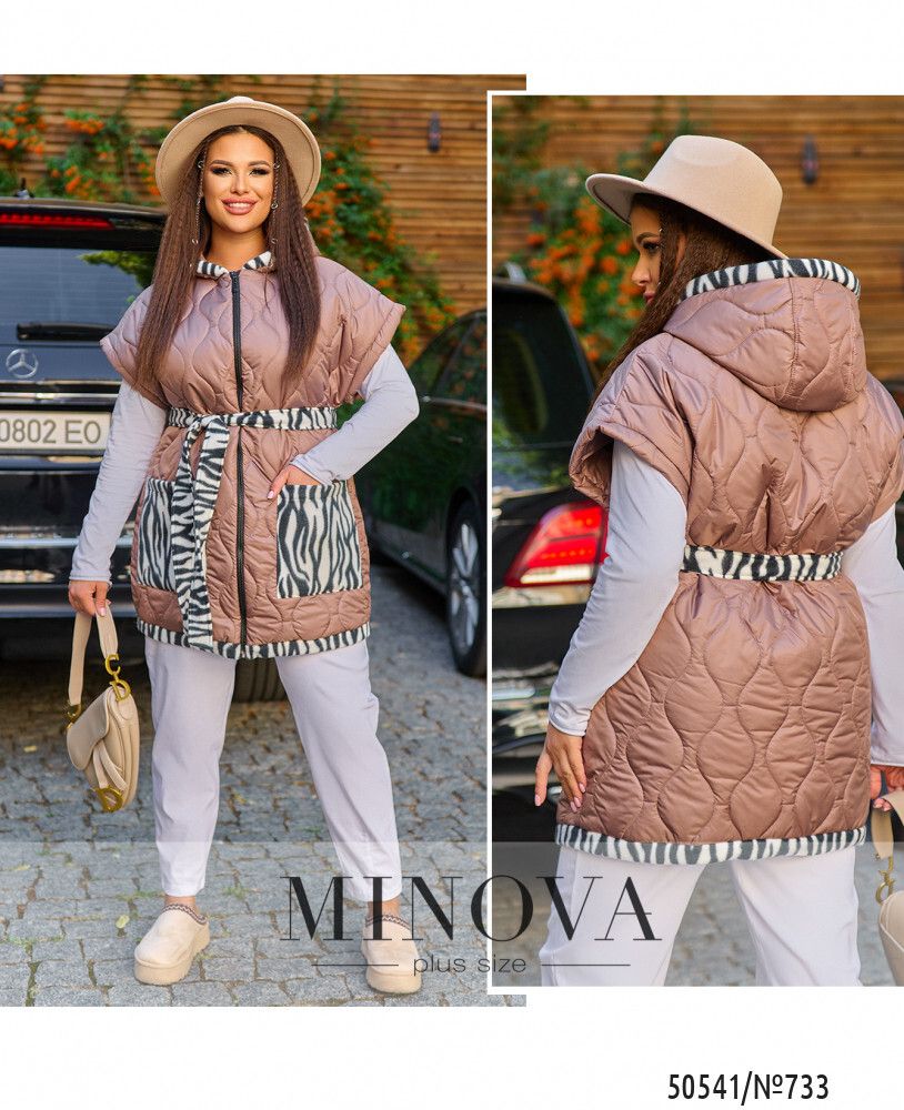 Жилет 733-бежевый Minova