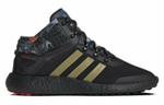 Кроссовки Adidas Rocket Boost Mid