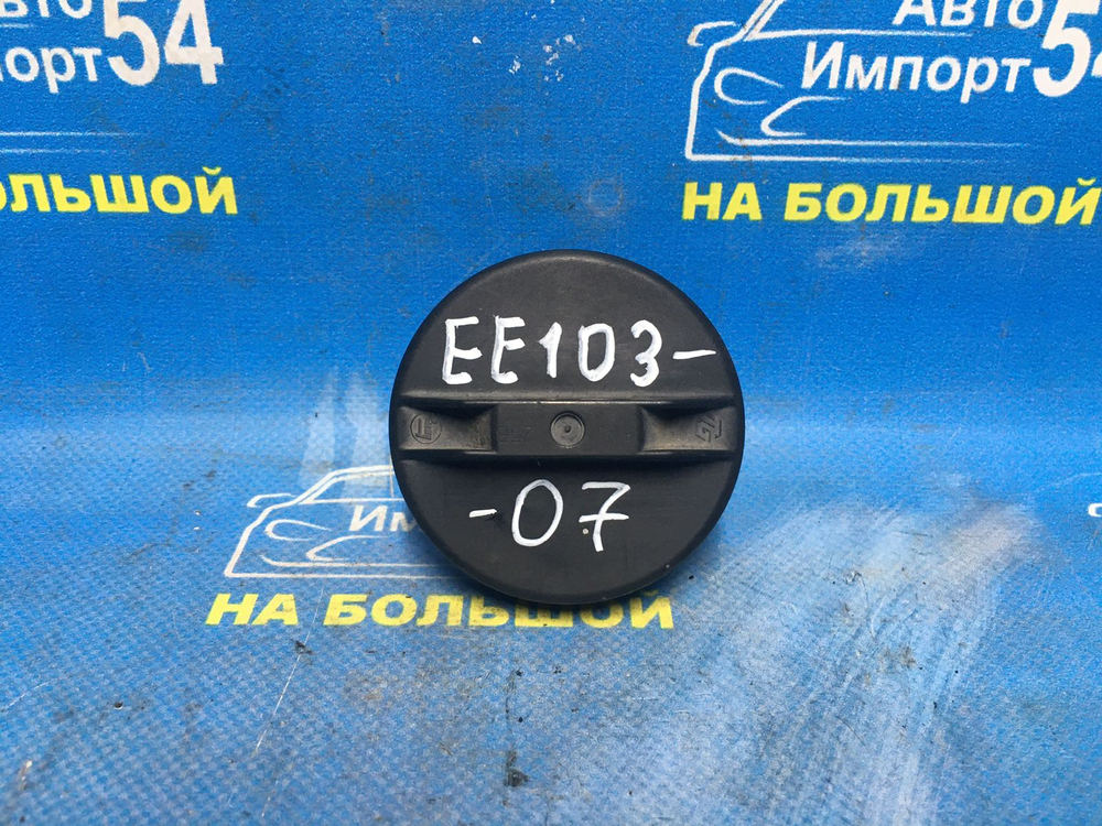 Пробка бензобака TOYOTA COROLLA 2000