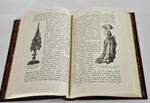 "История стилей изящных искусств". Э.Кон-Винер. 1913 г.