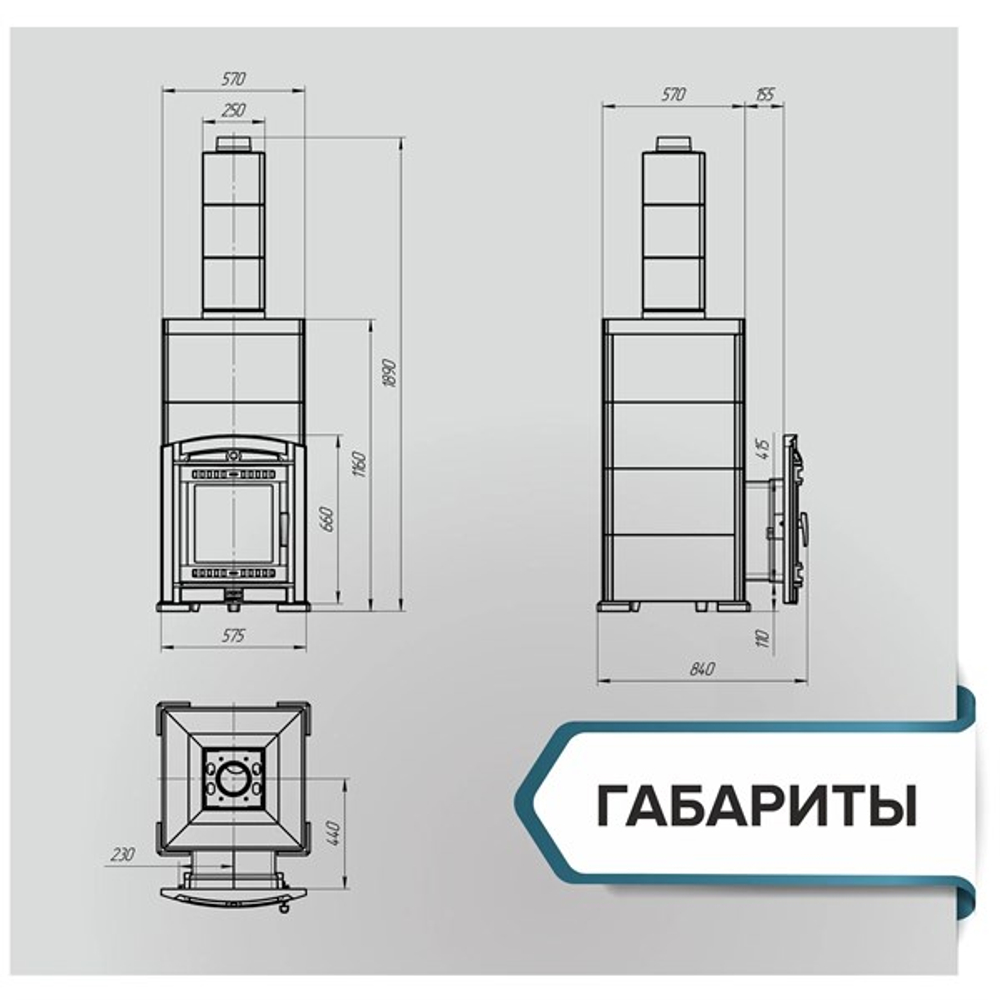 Печь банная "Атмосфера XL" в облицовке "ИМПЕРИЯ" Талькохлорит