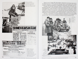 Советско-финляндская война 1939/40 гг. Документальный ежедневник