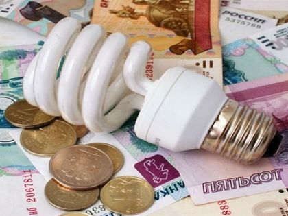 Изменение тарифов на потребление электроэнергии в 2019 году