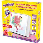 Картина стразами (алмазная мозаика) 20х20 см, ЮНЛАНДИЯ "Фламинго", в деревянной рамке, 662438