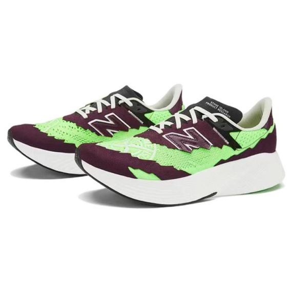 New Balance Stone Island 'Wine Red Green'