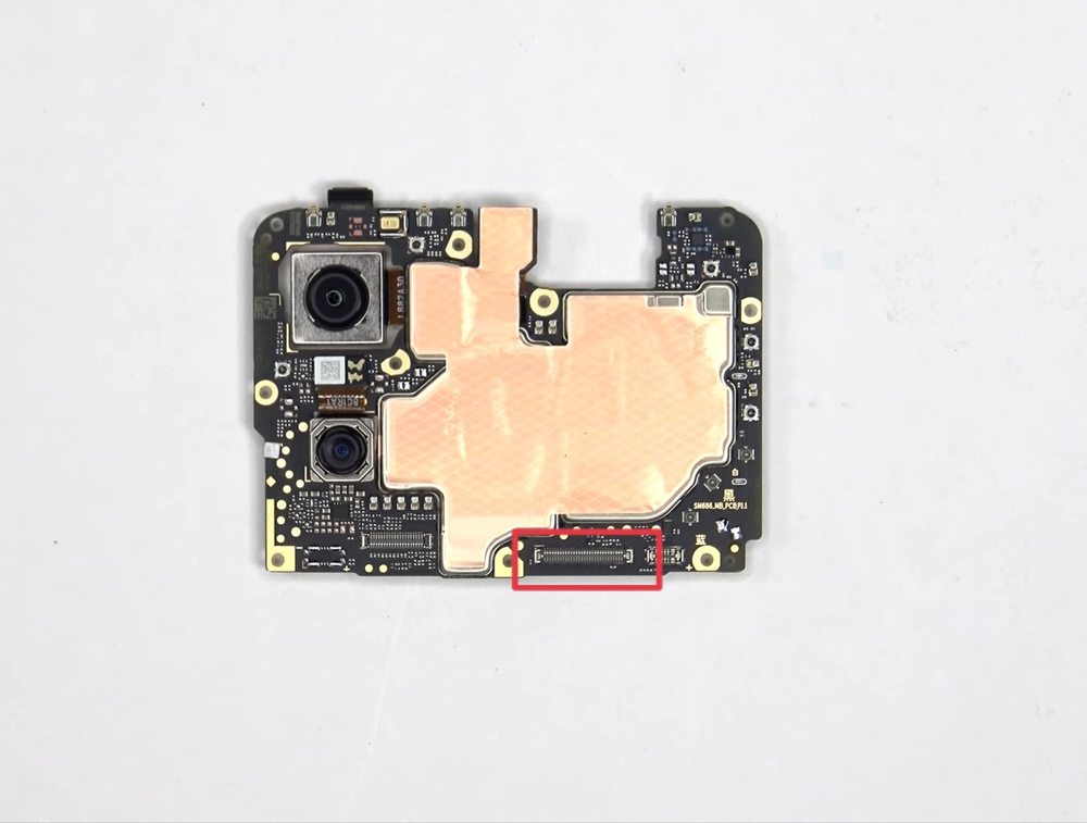 Motorola Moto G86 5G (XT2527) - FPC коннектор зарядки (на плату)