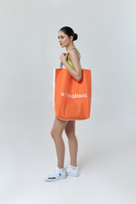 Шопер фирменный beglova