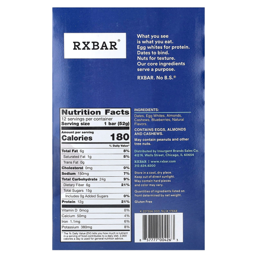 RXBAR, Протеиновый батончик, голубика, 12 батончиков, 52 г (1,8 унции)