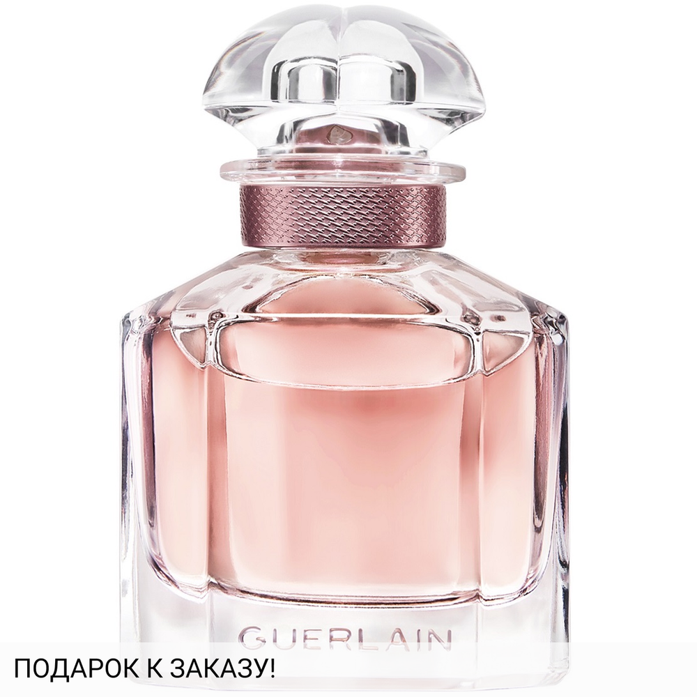 Guerlain Mon Guerlain L'Essence