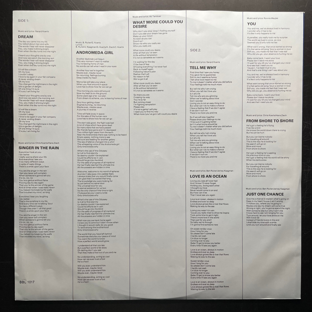 Earth And Fire ‎– Andromeda Girl (Скандинавия 1982г.)