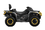 Квадроцикл BRP Can-Am Outlander Max XT-P 1000R (2024) (ПСМ)