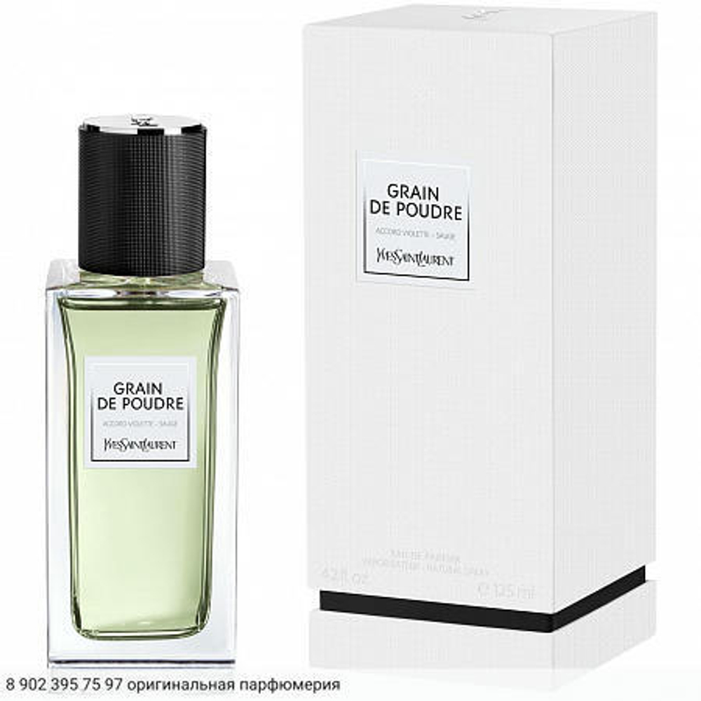 Grain de Poudre