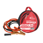 Провода пусковые General Technologies 300A 2.5м gt-bc300-25 КРАСНЫЕ