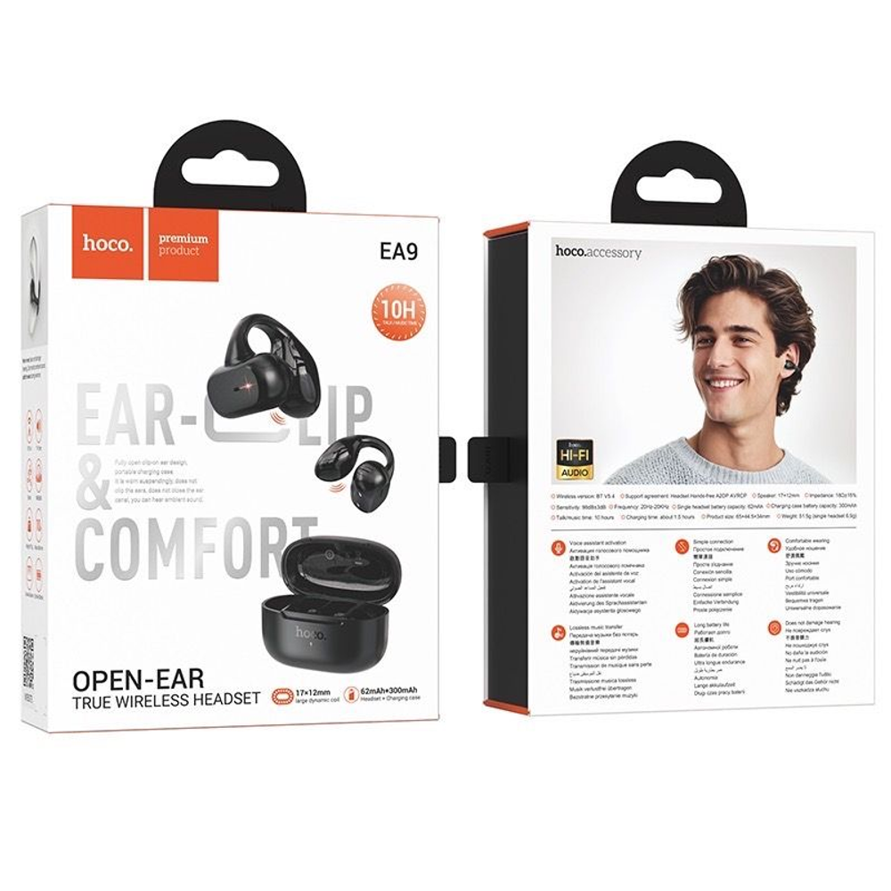 Наушники HOCO EA9 Clear sound clip-on true wireless BT headset