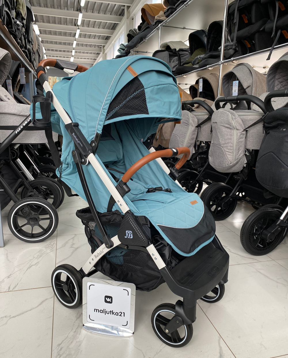 Коляска прогулочная Babalo 2022 Classic с муфтой Озёрный текстиль белая рама