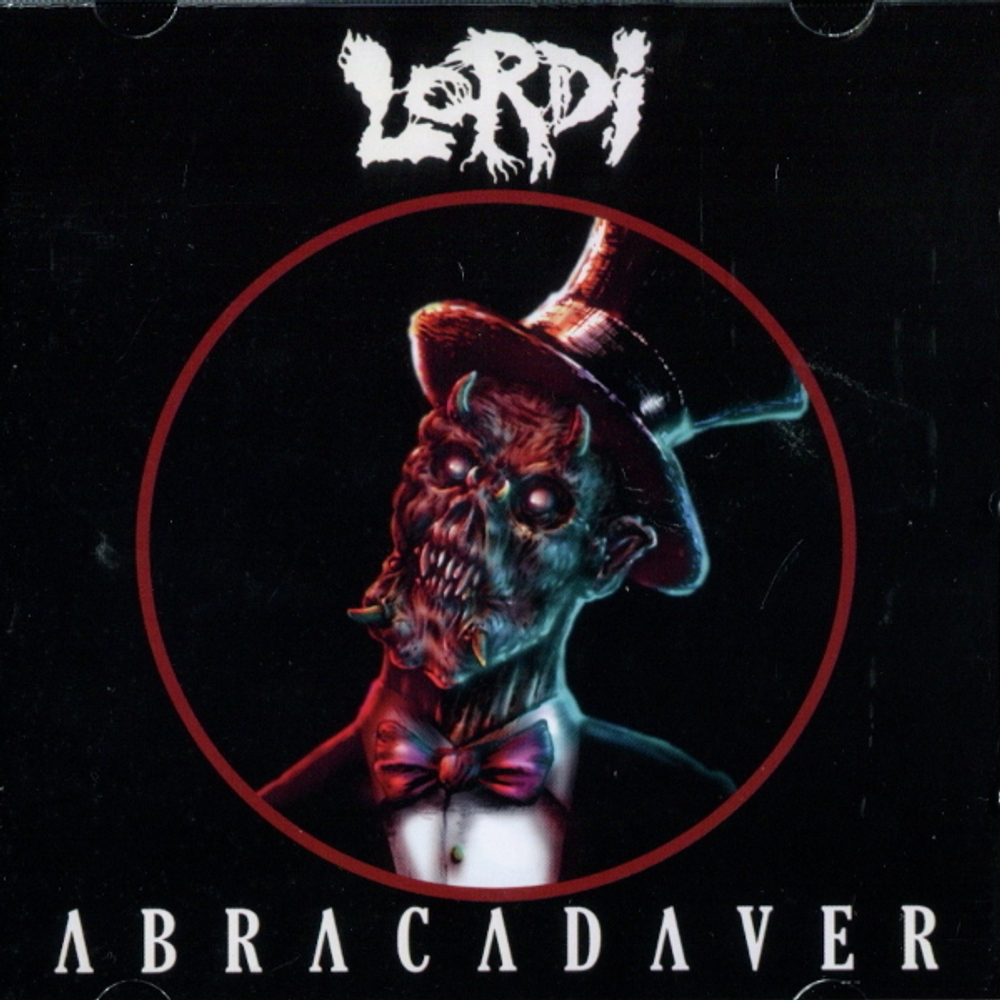 Lordi / Lordiversity (RU)(7CD)